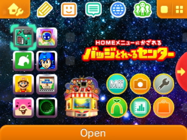 Moving to gaming devices, Nintendo’s 3DS really excels at having a customised homescreen, thanks to the fact you can theme it and place so-called “badges”.